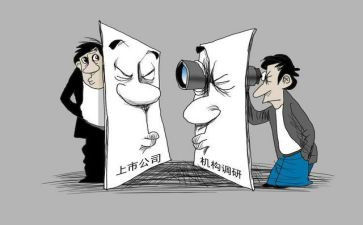 董事长总结报告6篇
