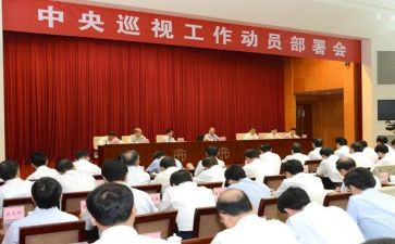 2024年移动员工工作总结通用7篇