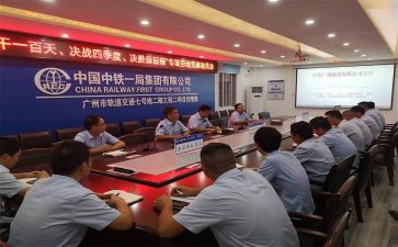 期末考试总动员演讲稿8篇