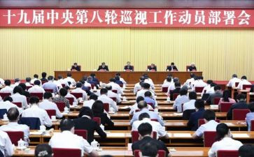 员工活动员工活动总结8篇
