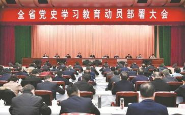 员工活动员工活动总结通用8篇