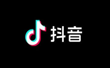 抖音达人合同7篇