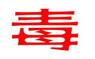 局禁毒日活动总结8篇