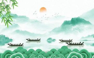 端午情作文800字6篇