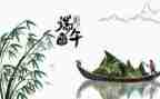 幼儿园活动端午节活动方案推荐6篇