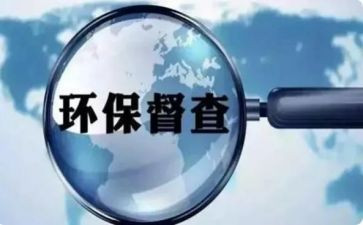 在督查室工作的心得体会6篇