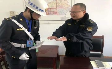 入督察申请书5篇