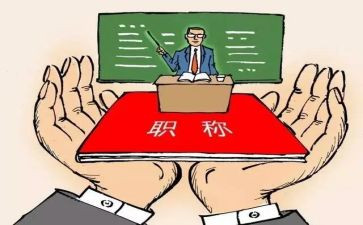 督导室督导工作计划优质5篇