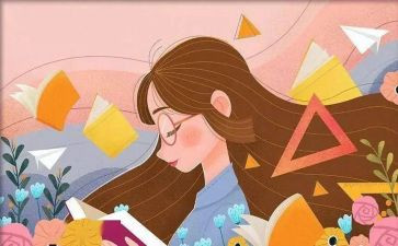 神?效应读后感6篇