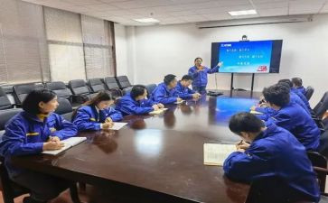 电力对标调研报告7篇