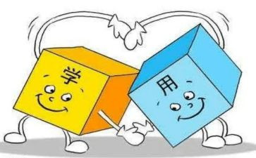 精准对标工作计划5篇