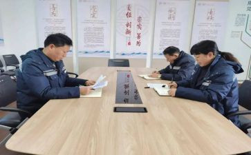 对标建设心得体会7篇