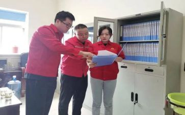 技术部门对标工作总结8篇