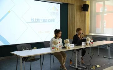 对课程学习的心得体会最新7篇