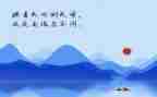 小班对与错教案最新8篇