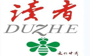 在寄小读者的读后感优秀5篇
