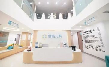 儿科护士自我鉴定模板5篇