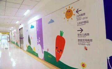 儿科护士的述职报告范文6篇