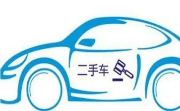 二手小买卖合同模板6篇