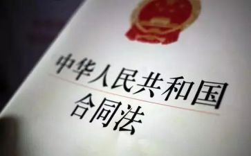 法制校园演讲稿范文6篇