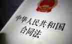 法制宣传周活动总结5篇