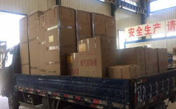 仓库发货工作总结7篇