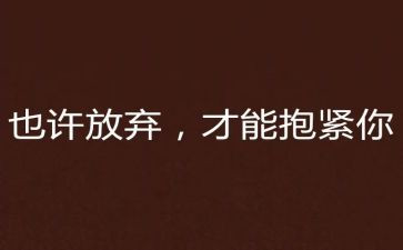 家长开放击活动总结8篇
