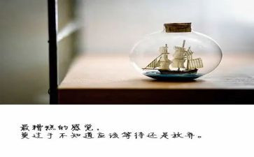 00后与改革开放演讲稿6篇
