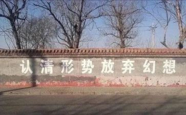广告投放的合同优质7篇