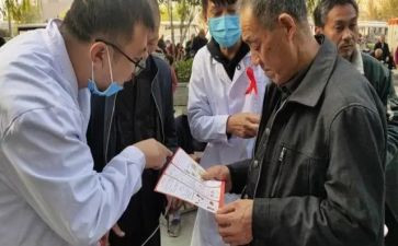 防艾滋病讲座心得体会通用8篇