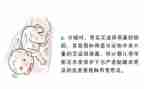预防艾滋心得体会8篇
