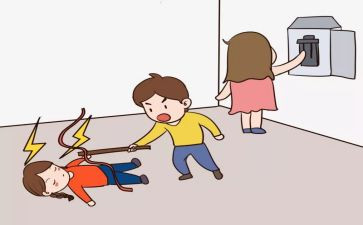 防触电的心得体会7篇