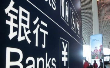 防范诈骗宣传活动方案7篇