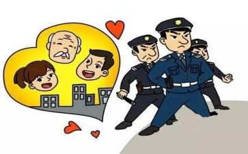 防范校园贷的演讲稿8篇