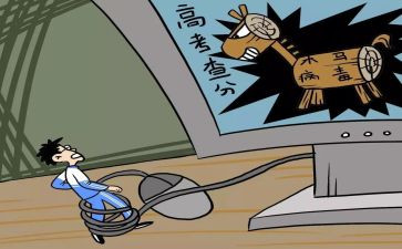 超市防损年终总结6篇