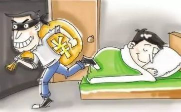 防损主管工作总结8篇