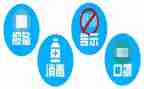 防疫情心得体会500字6篇