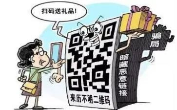 大学防诈骗心得体会最新8篇