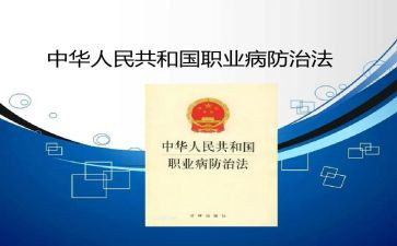 镇大气污染防治工作总结7篇