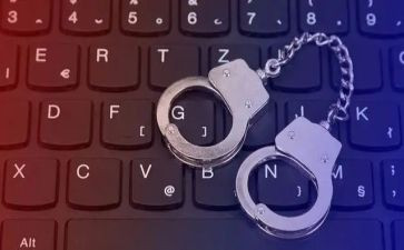 非职务违法犯罪心得体会5篇