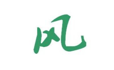 学雷锋树新风活动总结7篇