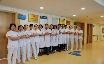 内分泌科护士工作总结6篇