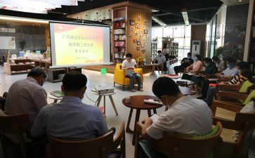 情绪管理分享心得体会6篇