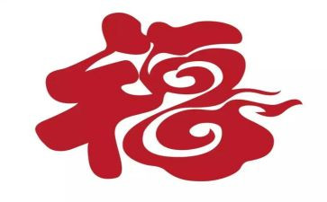 幸福是平淡作文7篇