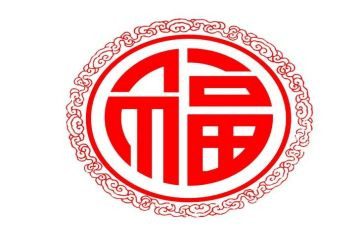 小幸福作文500字通用8篇