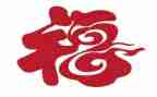 幸福是平淡作文7篇