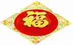 幸福的家教案最新6篇