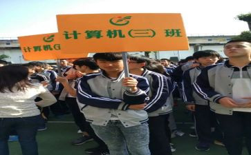 副班主任管理工作总结5篇