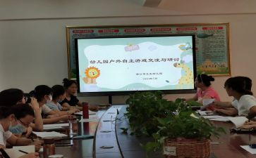 副班长年终述职报告8篇