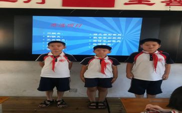 推荐副班长演讲稿8篇